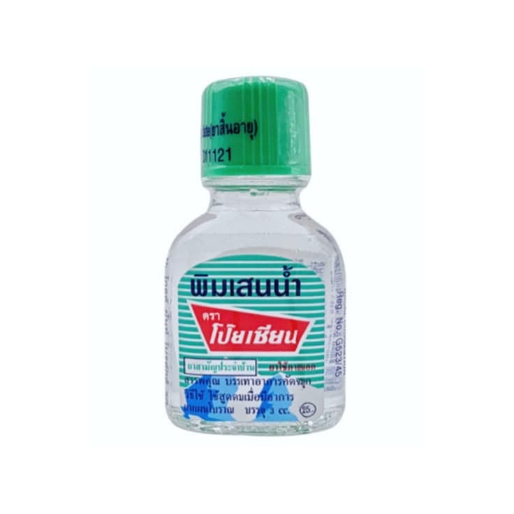 Borneol Water Poy-Sian Brand Pim-saen Balm Oil Inhaler